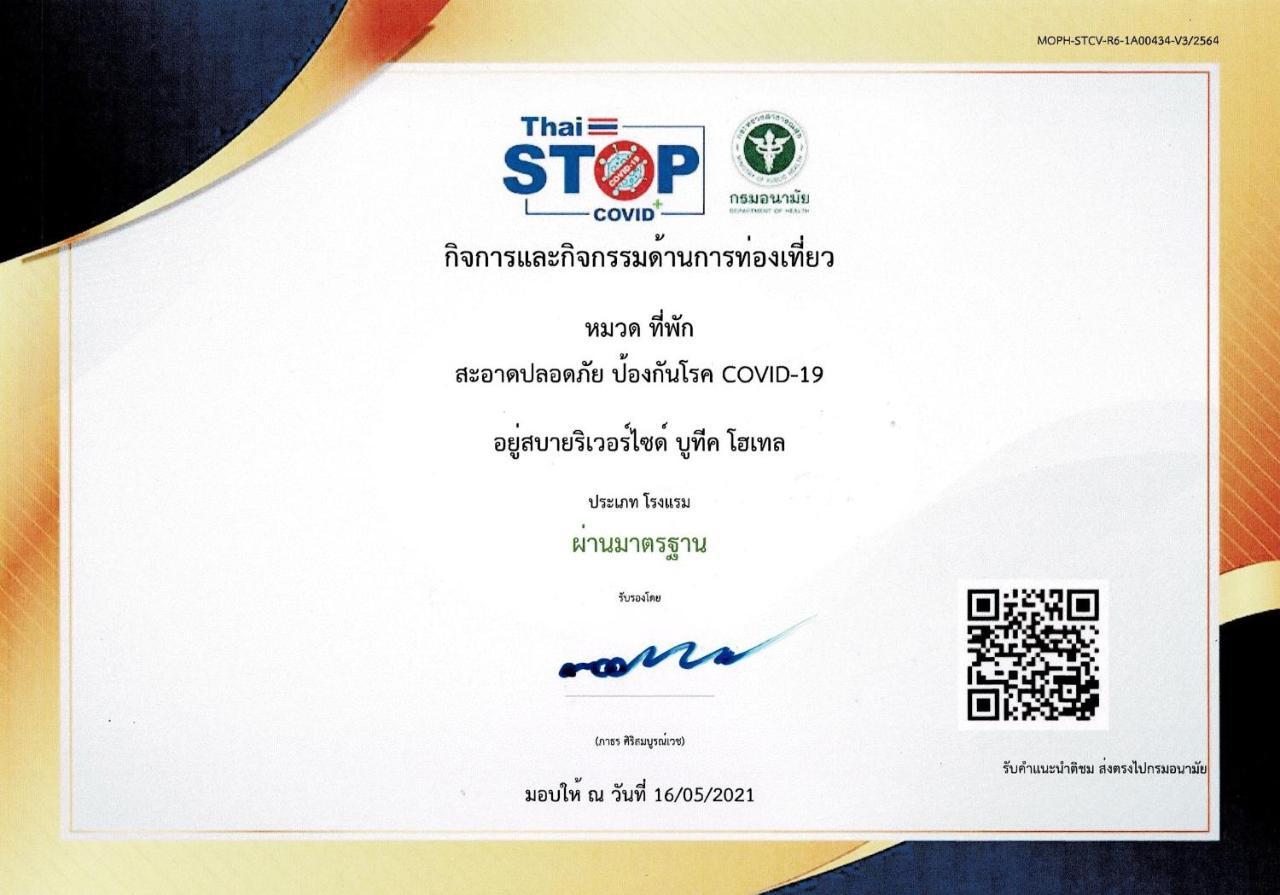 Usabai Riverside Boutique Hotel Chanthaburi Bagian luar foto